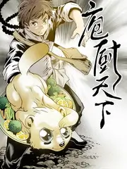声音漂流记音乐综艺在线观看