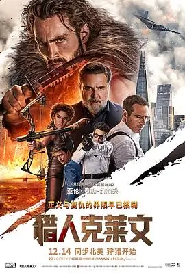 十七号月台文艺电影在线观看