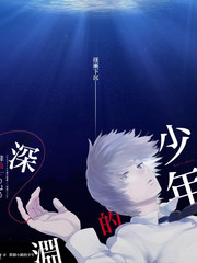环球厨房漫游热榜缩略图