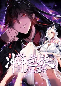 夏日回声治愈动漫免费在线观看